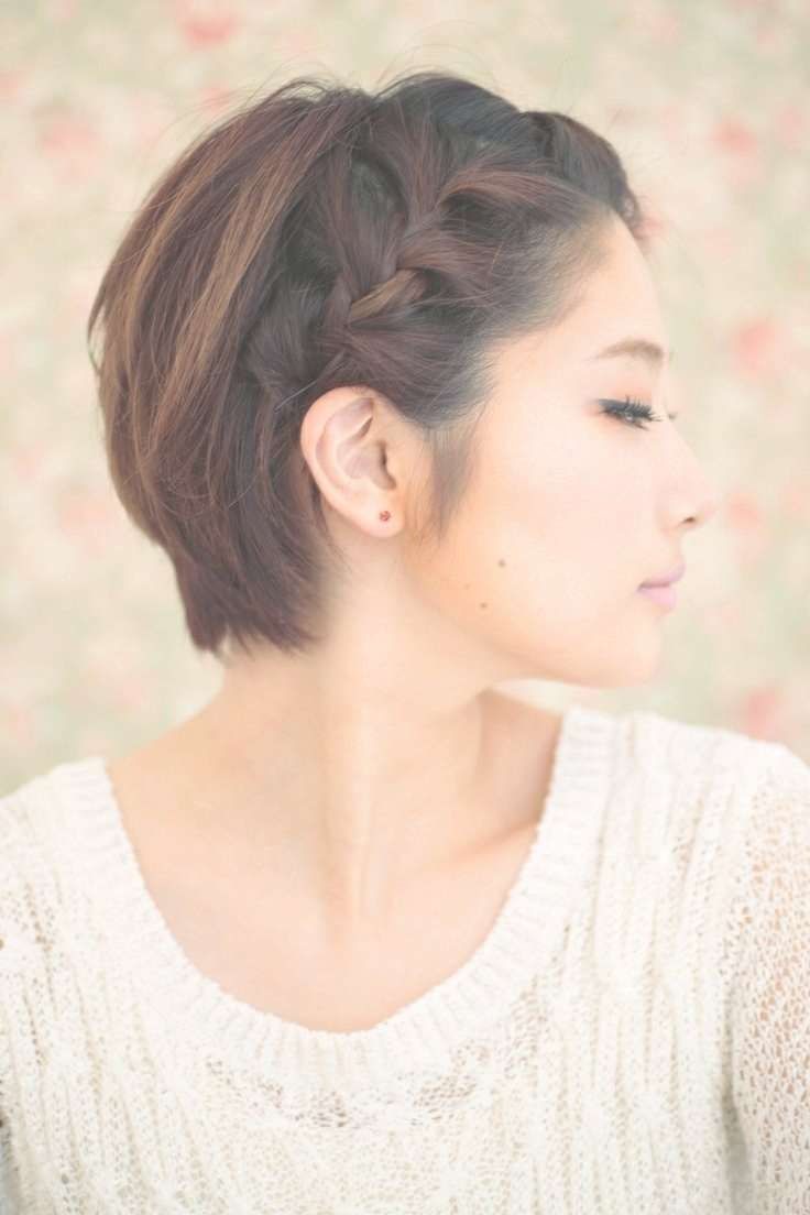 Asian Pixie Hairstyles 1000+ Ideas About Asian Short Hair On Regarding Most Current Asian Pixie Hairstyles (View 14 of 15)