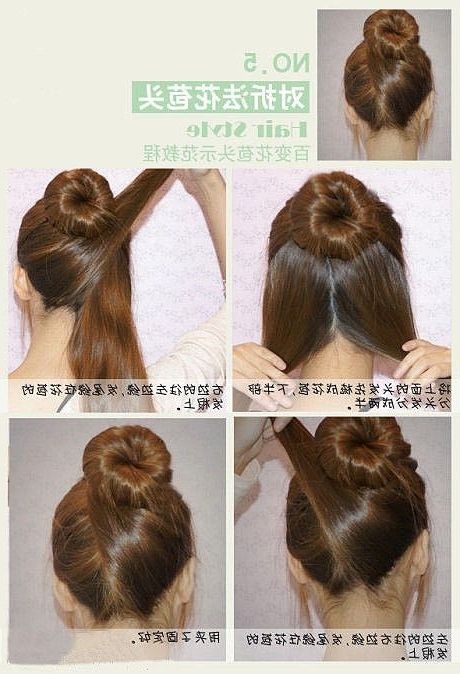 21 Ridiculously Easy Hairstyles You Can Do With Spin Pins | Easy Intended For Most Recent Easy Updo Hairstyles For Thick Hair (View 14 of 15)