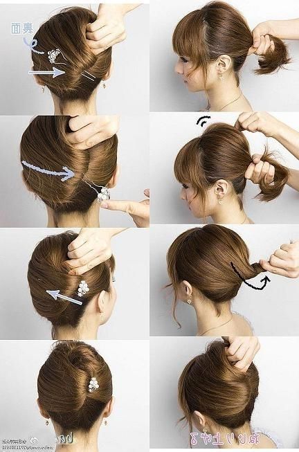 7 Updo Hairstyles For Medium Hair | French Twists, Updo And Shoulder Within Latest French Twist Updo Hairstyles For Medium Hair (Photo 15 of 15)