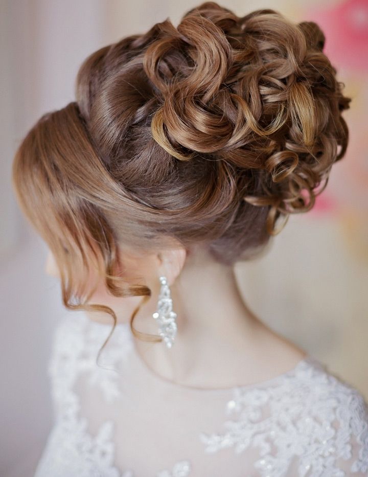 Featured Photo of 15 Best Ideas Bridal Updos for Curly Hair