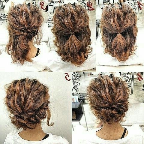 Featured Photo of Top 15 of Shoulder Length Updo Hairstyles