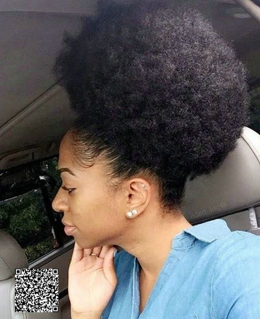 Jet Black Afro Kinky Curly Drawstring Ponytails Short Natural Afro Inside Jet Black Pony Hairstyles With Volume (View 25 of 25)