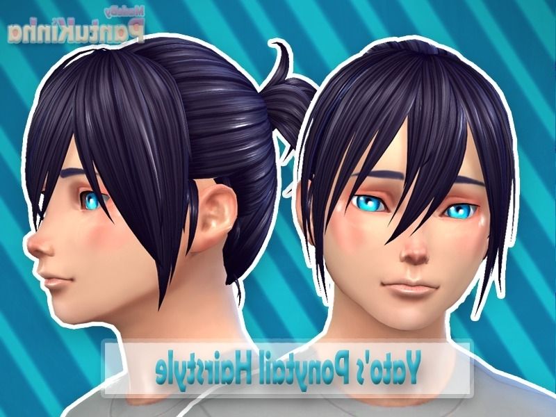 Sims 4 Downloads – 'ponytail' For Mod Ponytail Hairstyles (View 10 of 25)