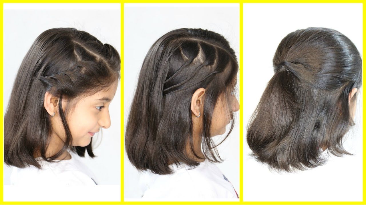 3 Simple & Cute Hairstyles (new) For Short/medium Hair | Mymissanand Pertaining To Short And Simple Hairstyles (Photo 1 of 25)