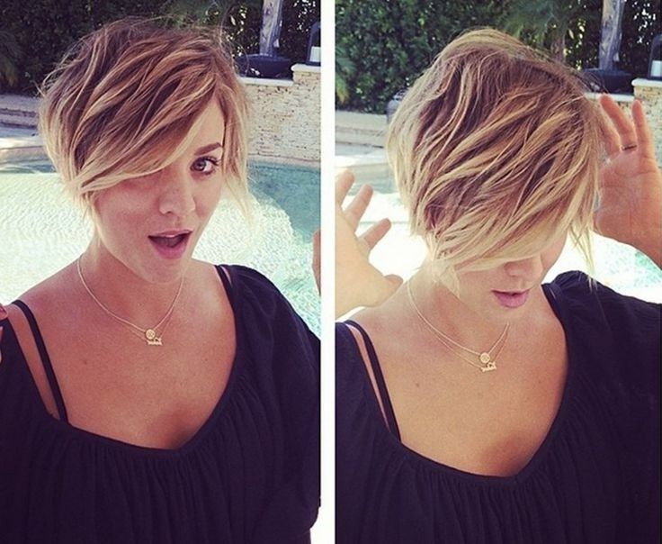 7 Stylish Messy Hairstyles For Short Hair – Popular Haircuts In Messy Pixie Hairstyles For Short Hair (Photo 4 of 25)