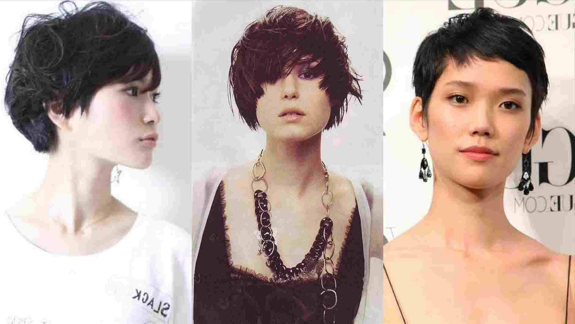 Short Hairstyles 2016 Korean | Nawabfusiongrill With Short Hairstyles For Asian Girl (View 24 of 25)