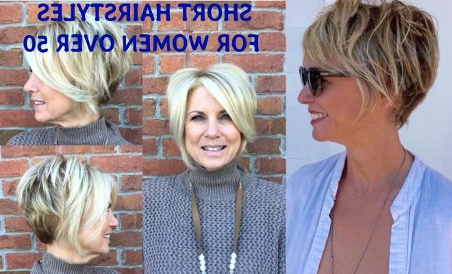 25 Simple And Short Hairstyles For Women Over 50 Regarding Short And Simple Hairstyles For Women Over 50 (Photo 3 of 25)