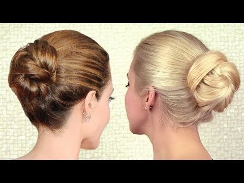 Elegant Sleek Bun Updo Inspiredangelina Jolie | Long Hair With Chic And Sophisticated Chignon Hairstyles For Wedding (View 15 of 25)