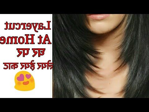 Layer Cut At Home|Easy Hair Cut|Indian Haircut At Home|Riju With Regard To Long Haircuts Indian Hair (View 19 of 25)