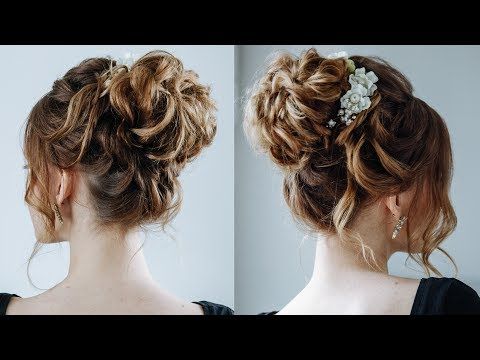 High Curly Messy Bun\ The Topknot Updo – Youtube Pertaining To Latest Braid Wrapped High Bun Hairstyles (View 19 of 25)