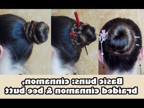 How To Do A Cinnamon Bun, Bee Butt Bun, Braided Binnamon Bun With Most Recent Cinnamon Bun Braided Hairstyles (View 12 of 25)