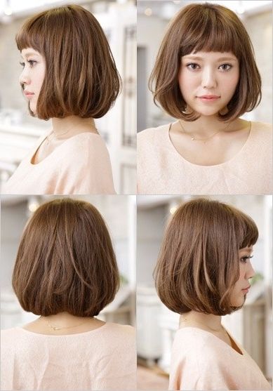 18 New Trends In Short Asian Hairstyles – Popular Haircuts With Regard To Ragged Bob Asian Hairstyles (Photo 20 of 25)