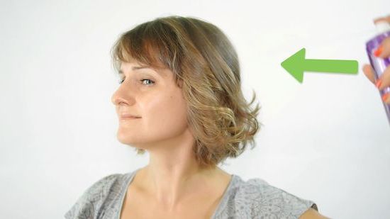 5 Ways To Style A Bob – Wikihow For Layered And Outward Feathered Bob Hairstyles With Bangs (Photo 24 of 25)
