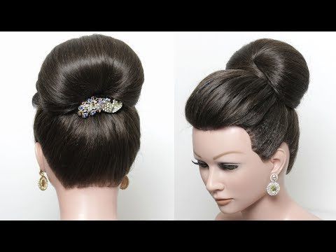 Elegant High Bun Updo. Bridal Hairstyle For Long Medium Hair In Elegant High Bouffant Bun Hairstyles (Photo 12 of 25)