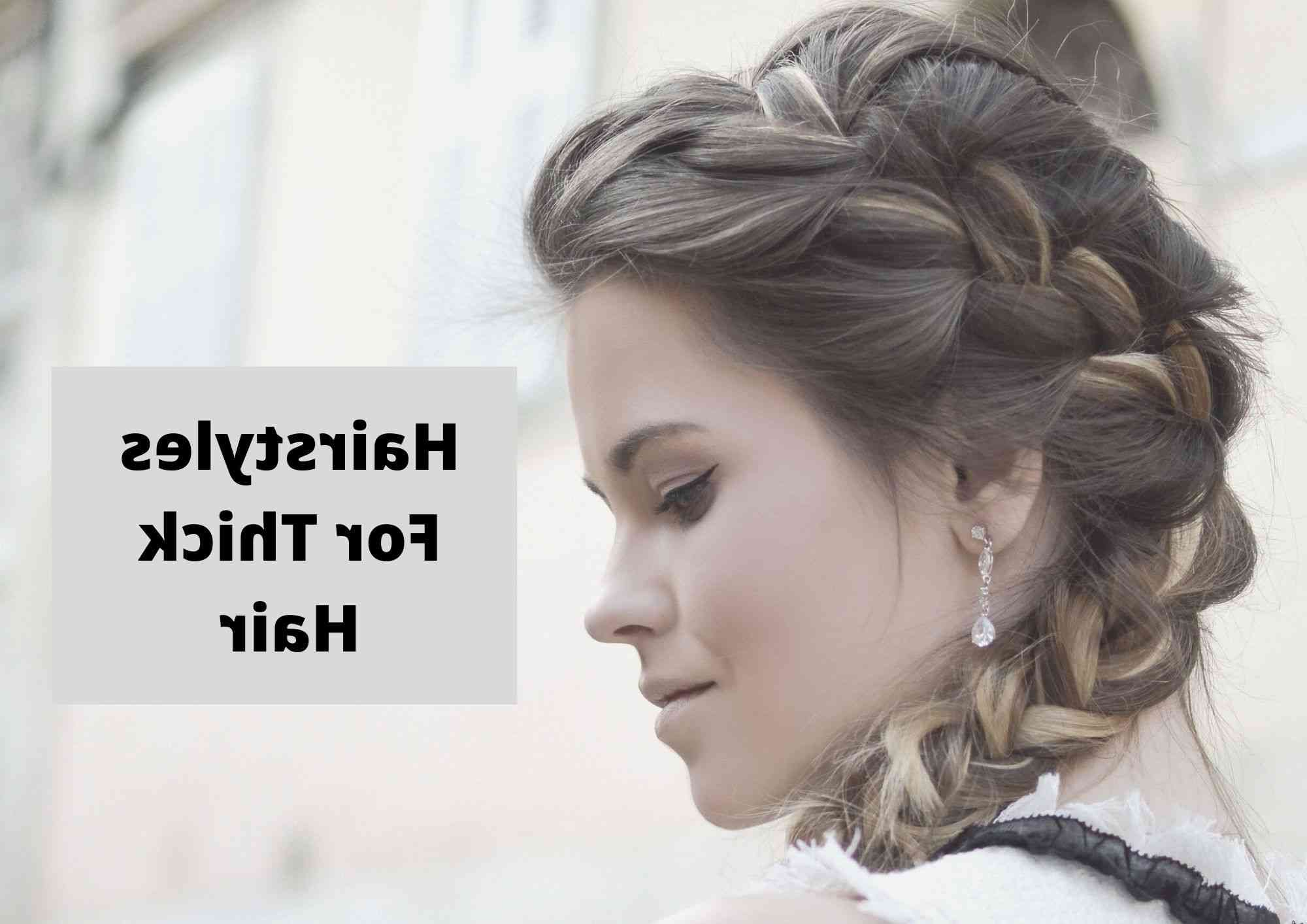 30 Easy Everyday Hairstyles For Thick Hair 2022 | Quick Styles For Long Hair  – Hair Everyday Review Throughout Current Easy Medium Length Hairstyles For Thick Wavy Hair (View 14 of 25)