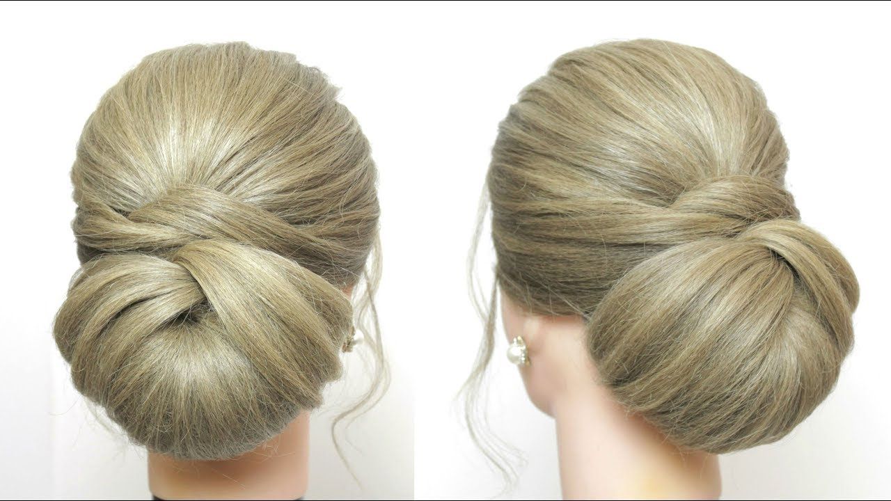 New Low Bun Updo (View 17 of 25)