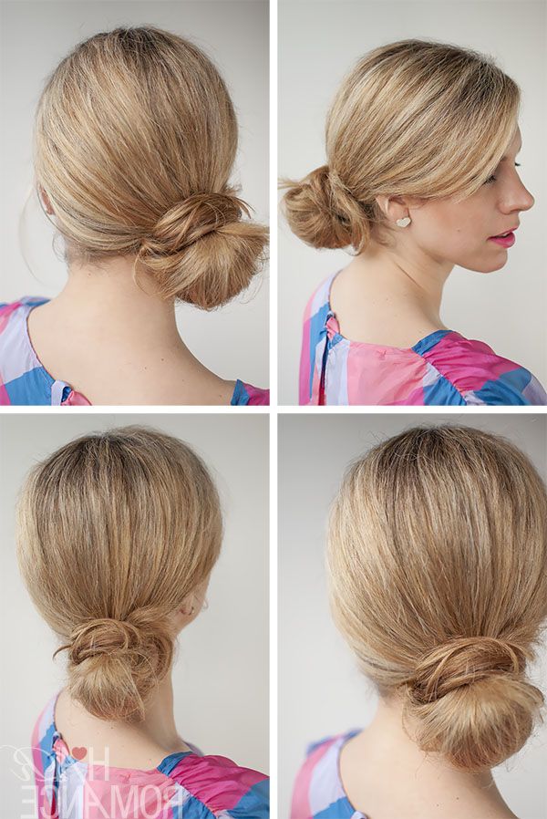 30 Buns In 30 Days – Day 24 – The Side Knot Bun – Hair Romance Within Knotted Side Bun Updo (View 9 of 25)