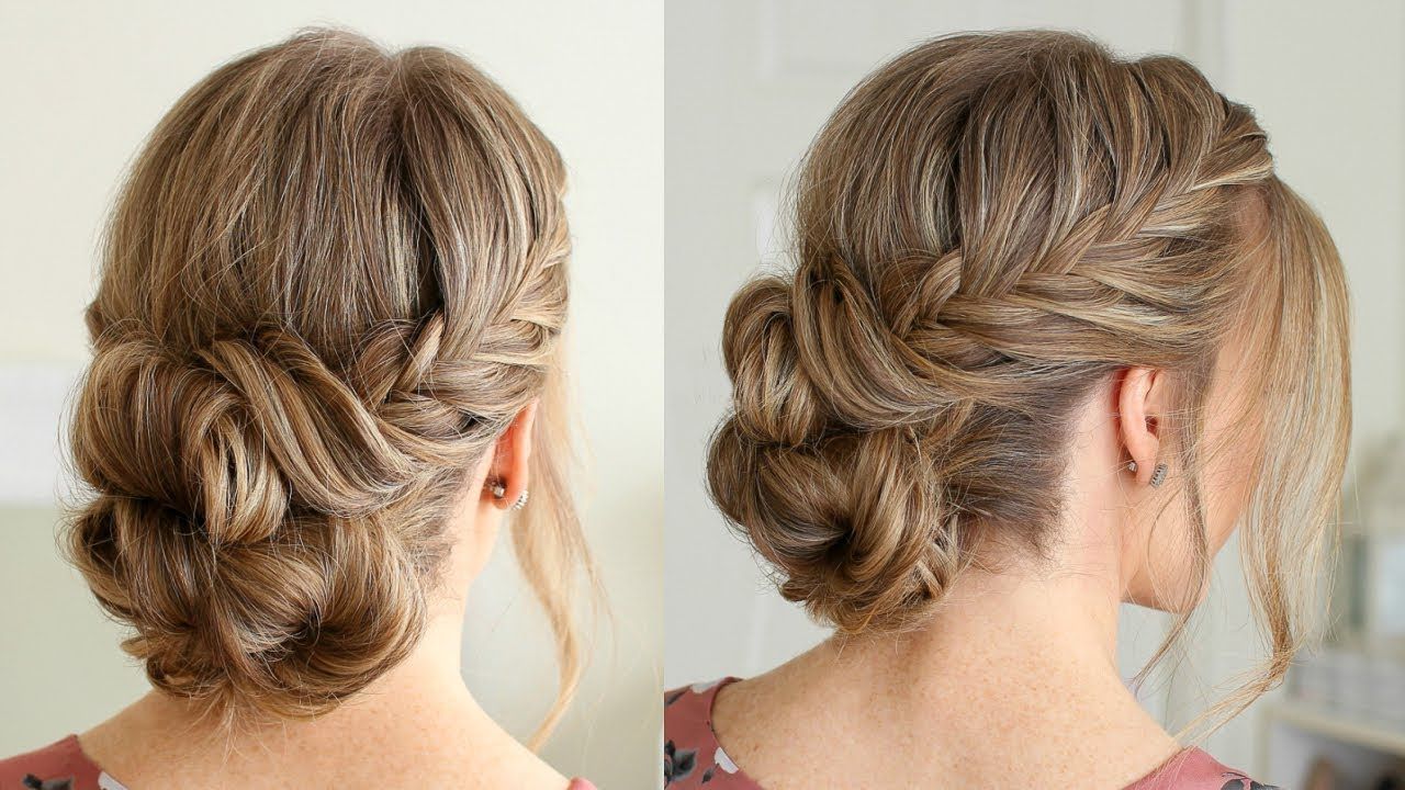 Fishtail French Braid Double Bun | Missy Sue – Youtube With Side Fishtail Braids For A Low Twist (Photo 15 of 25)