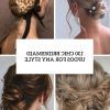 Bridesmaid’s Updo For Long Hair (Photo 7 of 25)