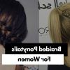 Pony And Dutch Braid Combo Hairstyles (Photo 22 of 25)