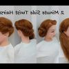 2-Minute Side Pony Hairstyles (Photo 1 of 25)