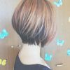 Bob Haircuts With Color (Photo 9 of 15)