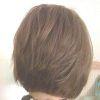Back Views Of Short Bob Haircuts (Photo 12 of 15)