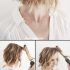 25 the Best Short Hairstyles for Juniors