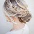 2024 Popular Elegant Wedding Hairstyles for Medium Length Hair