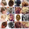 Prom Updo Hairstyles For Medium Hair (Photo 7 of 15)