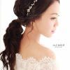 Korean Wedding Hairstyles For Long Hair (Photo 5 of 15)