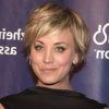 Rounded Tapered Bob Hairstyles With Shorter Layers (Photo 21 of 25)