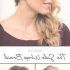 25 Best Medium Hairstyles to One Side