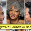 Short Hairstyles For Black Women With Gray Hair (Photo 21 of 25)