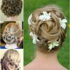 French Braids In Flower Buns (Photo 11 of 15)