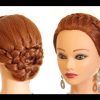 Braid Updo Hairstyles For Long Hair (Photo 12 of 15)