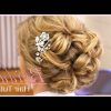 Low Messy Bun Hairstyles For Mother Of The Bride (Photo 21 of 25)