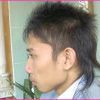 Coral Mohawk Hairstyles With Undercut Design (Photo 1 of 25)