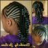 Top 25 of Mohawk Braided Hairstyles with Beads