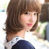 Blunt Bangs Asian Hairstyles (Photo 9 of 25)