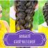 The Best Diagonal French Braid Hairstyles