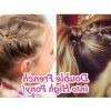 Double Tied Pony Hairstyles (Photo 12 of 25)