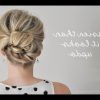 Quick Easy Updos For Long Thick Hair (Photo 11 of 15)