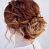 15 Photos Simple Wedding Hairstyles for Medium Length Hair