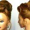 Fancy Updo Hairstyles For Long Hair (Photo 8 of 15)