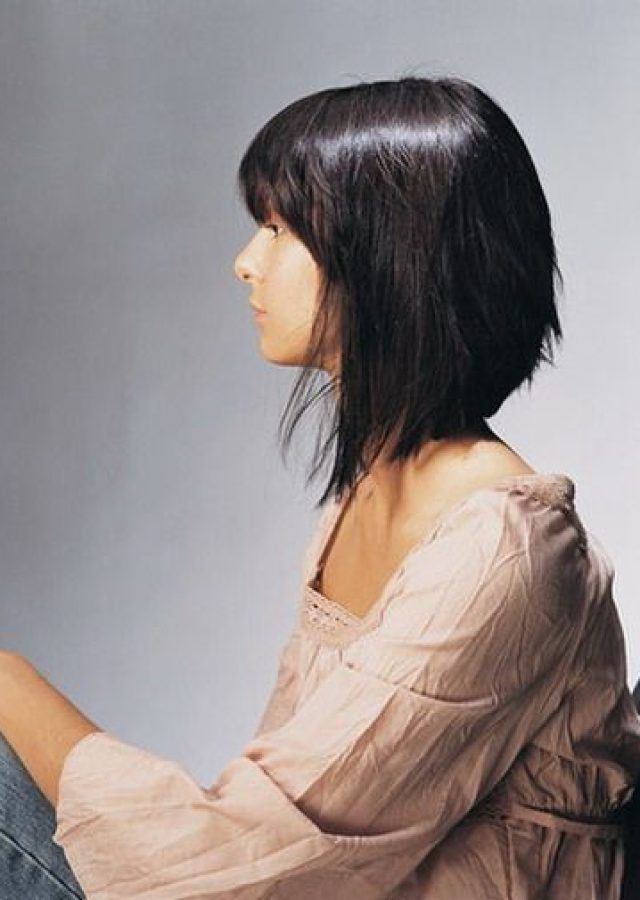 Top 25 of Elongated Bob Asian Hairstyles