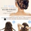 Fishtail Crown Braided Hairstyles (Photo 24 of 25)
