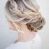 The 15 Best Collection of Wedding Hair Updo Hairstyles