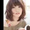 Asian Girl Short Hairstyle (Photo 1 of 25)