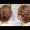 Plaits And Curls Wedding Hairstyles (Photo 5 of 15)